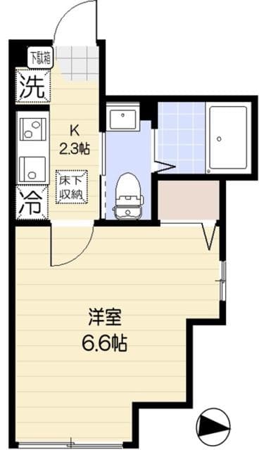 Room Image 2179533