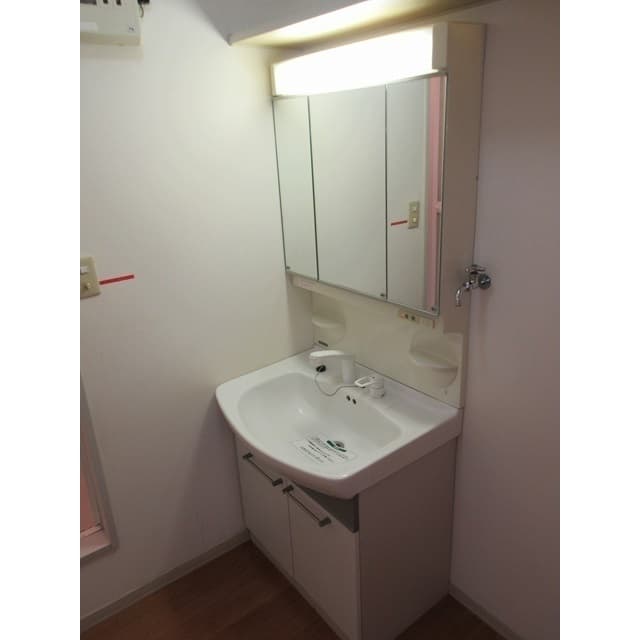 Room image 11
