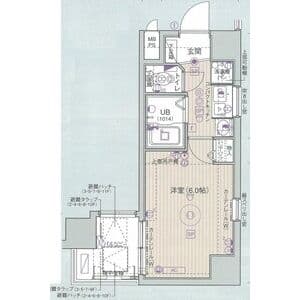Room Image 2180762