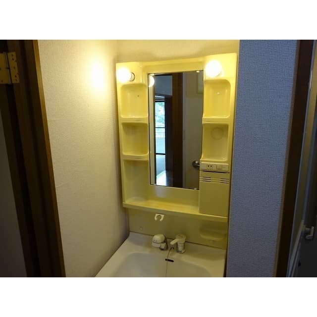 Room image 12