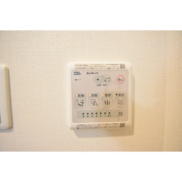 Room image 10