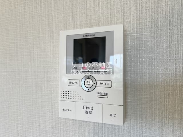 Room image 13