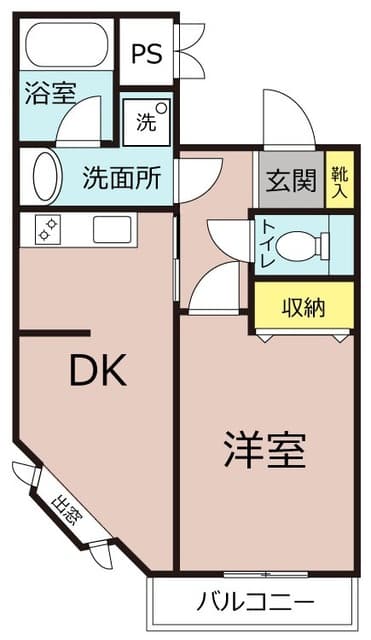 Room Image 2187644