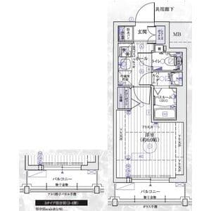 Room Image 2180654