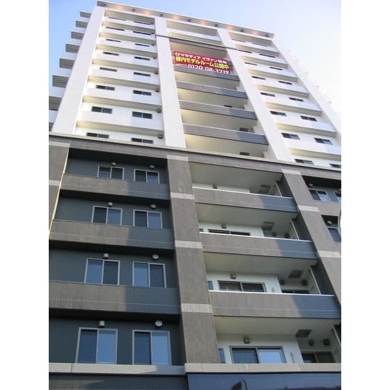 Room Image 2154531