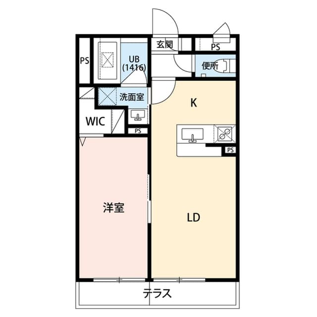 Room Image 2167369