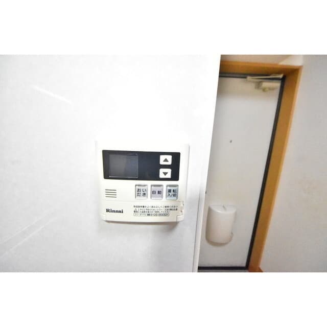 Room image 11
