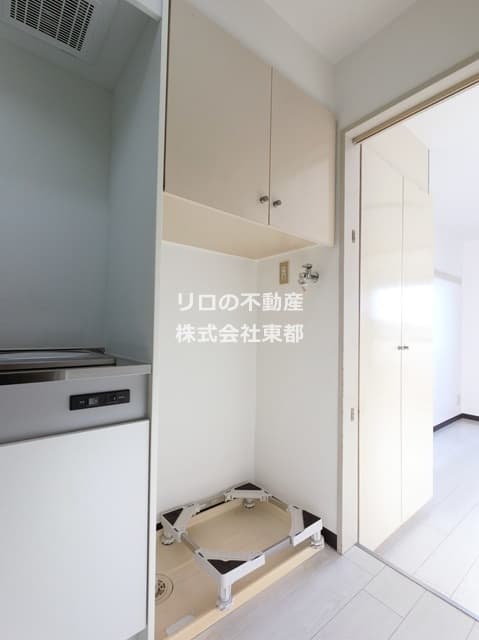 Room image 12