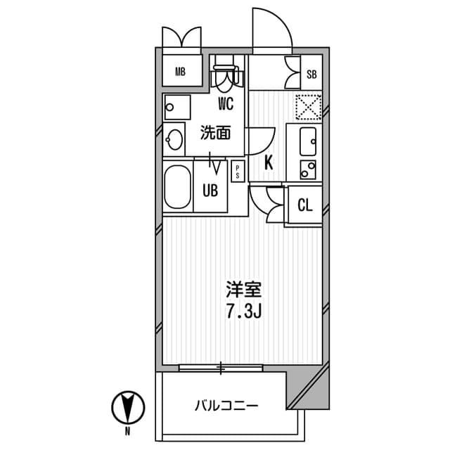 Room Image 2074942