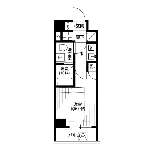 Room Image 2184578