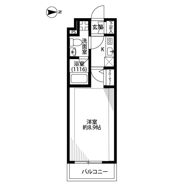 Room Image 2180519