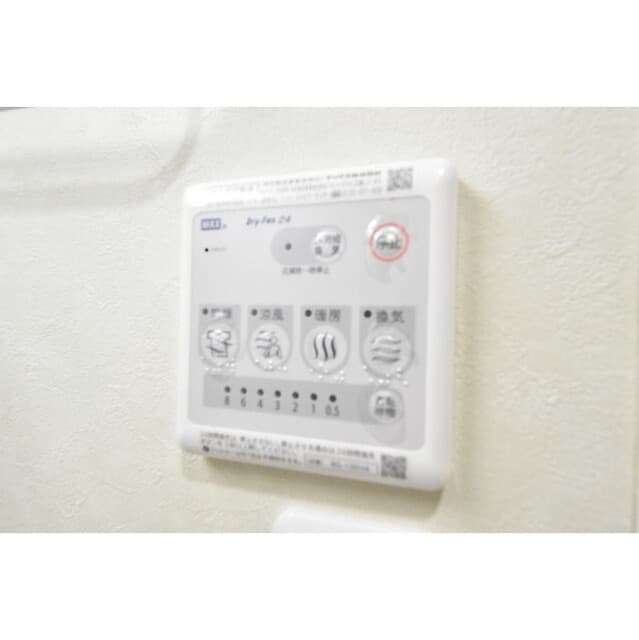 Room image 12