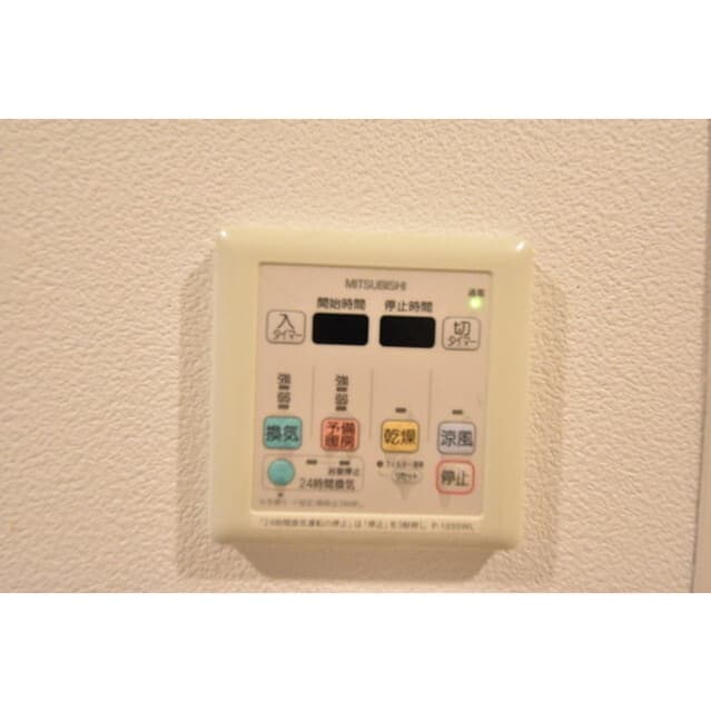 Room image 14