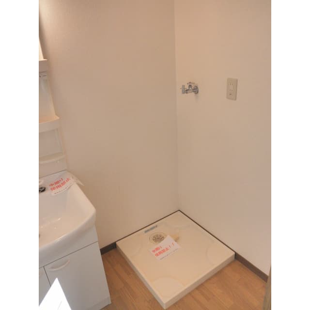 Room image 16