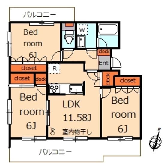 Room Image 2166914