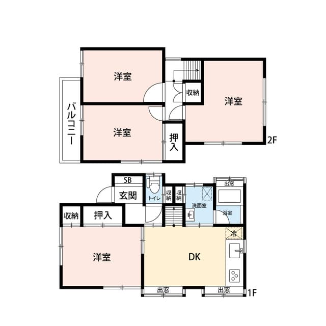 Room Image 2180517