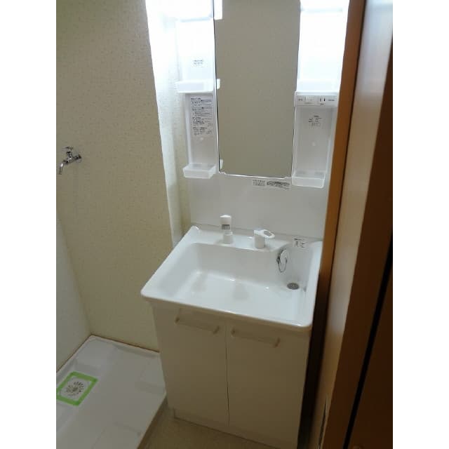 Room image 15