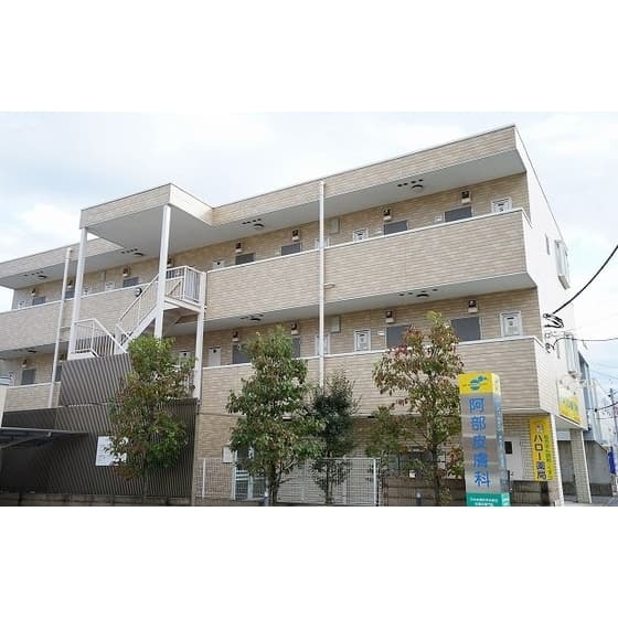 Room Image 2158424