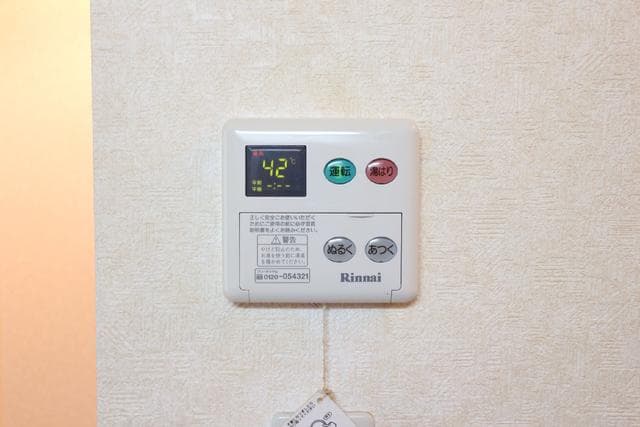 Room image 16