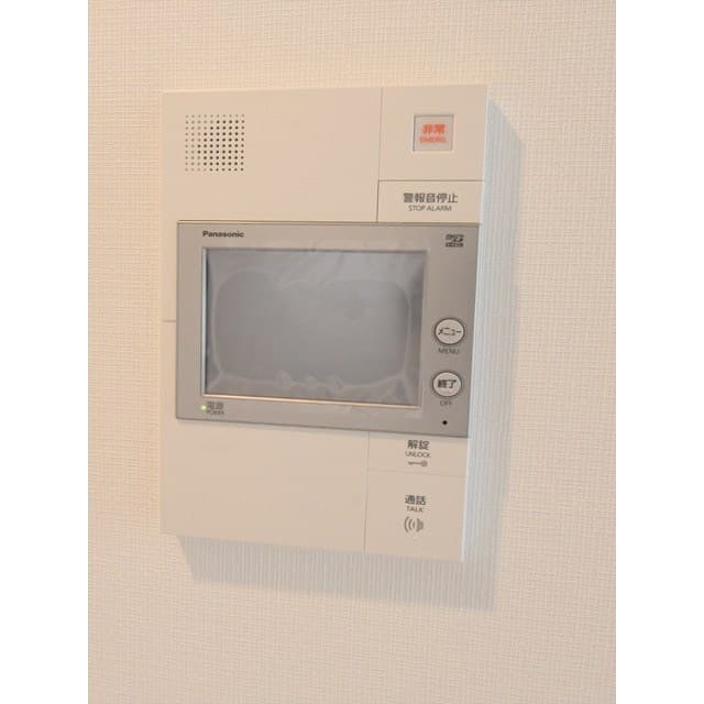 Room image 13