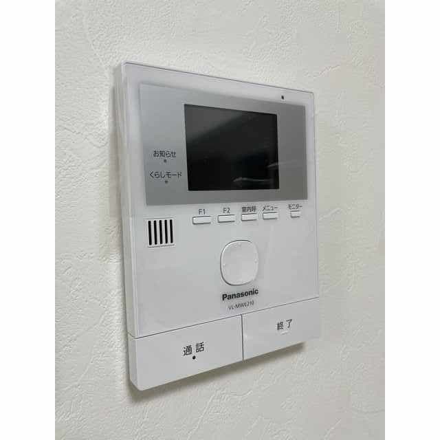 Room image 10