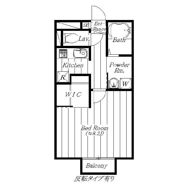 Room Image 2181663