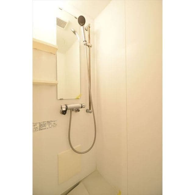 Room image 13