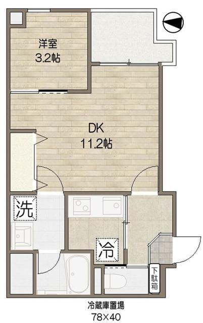 Room Image 2179535