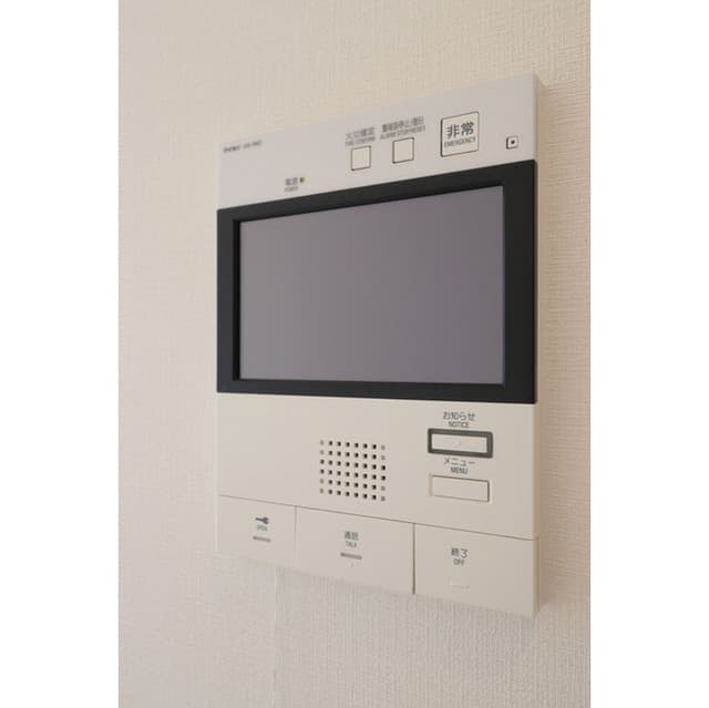 Room image 11