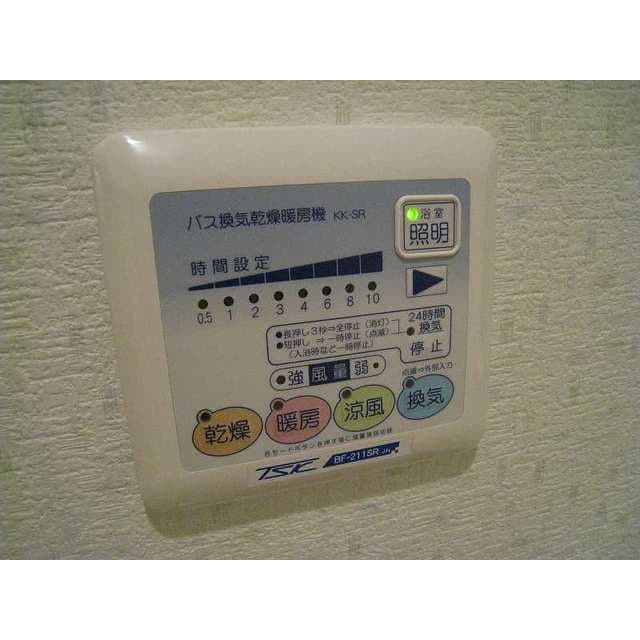Room image 11