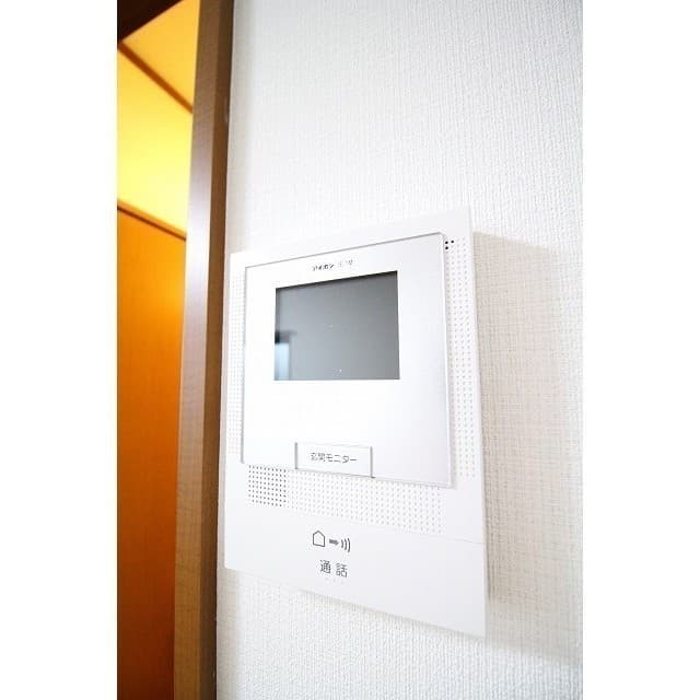 Room image 11