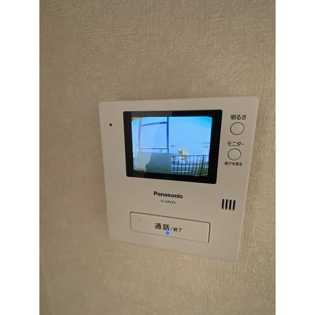 Room image 10