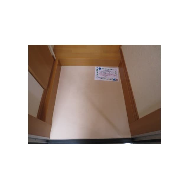 Room image 16