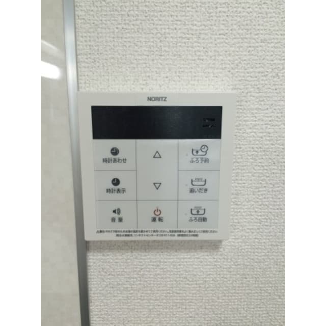 Room image 13