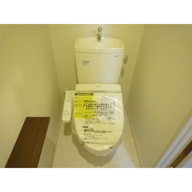 Room image 11
