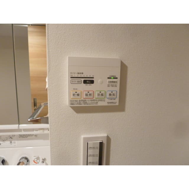 Room image 13