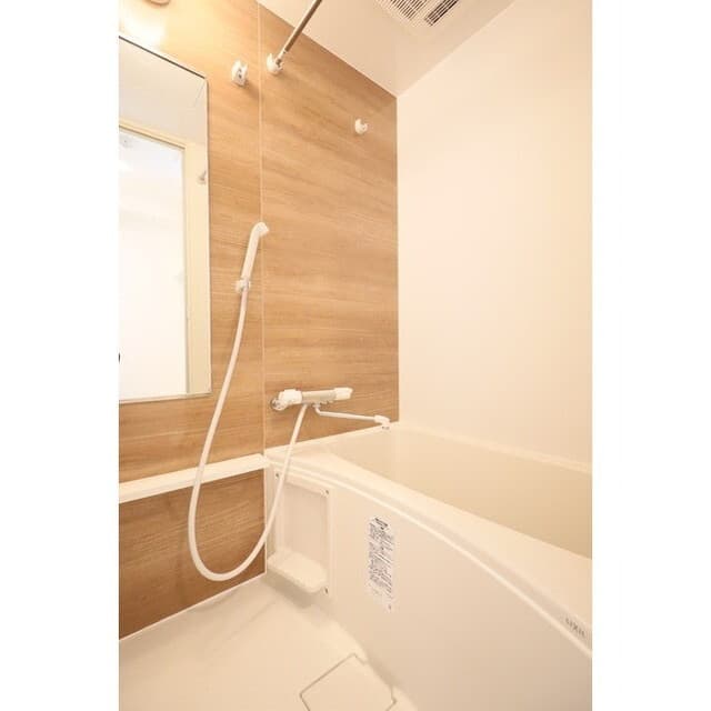 Room image 12
