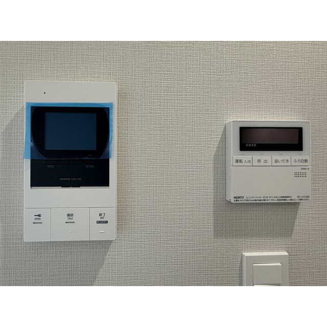 Room image 16