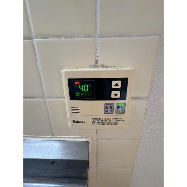Room image 9
