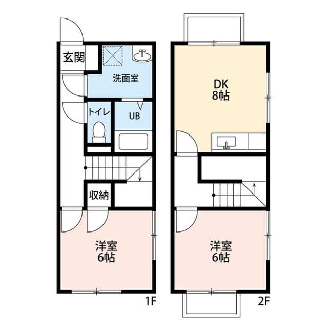 Room Image 2167246