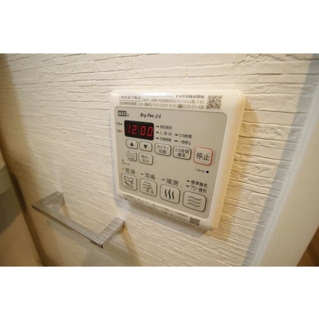 Room image 9