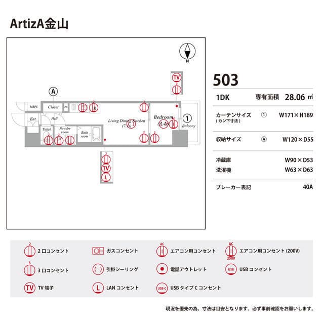 Room image 16