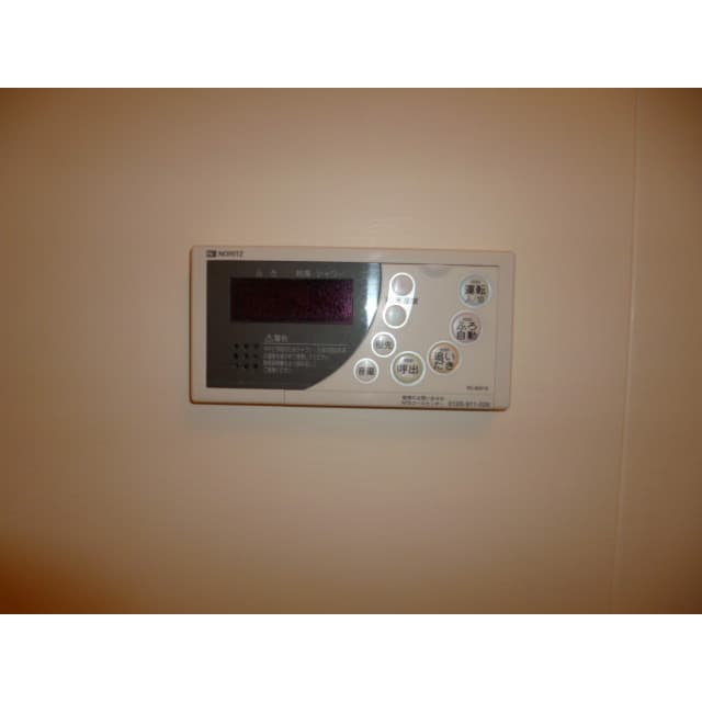 Room image 11
