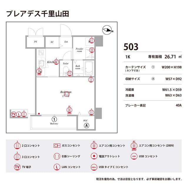 Room image 10