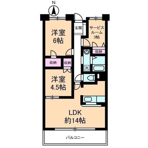 Room Image 2172729