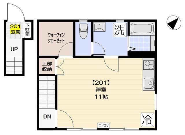 Room Image 2185906
