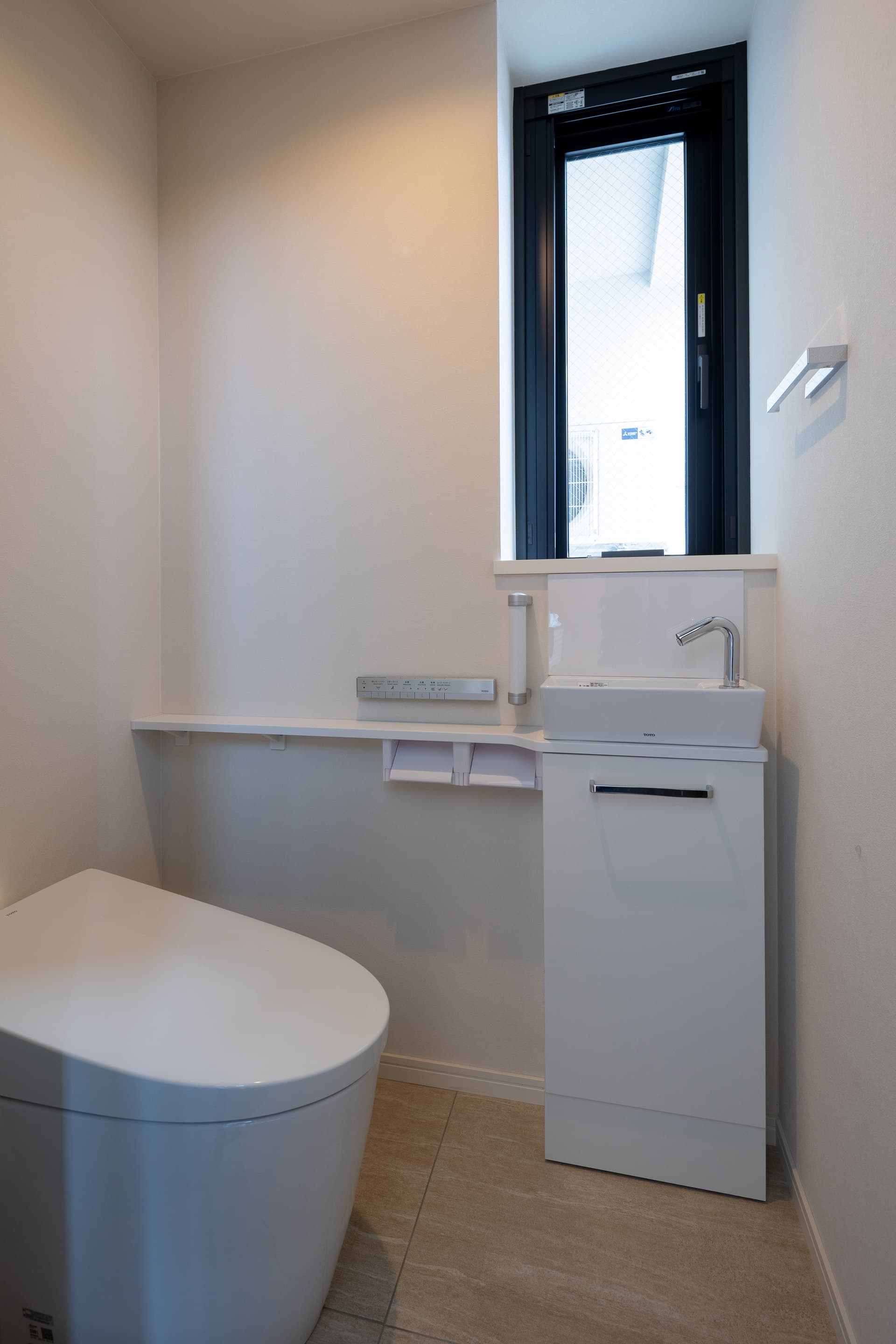 Room image 15