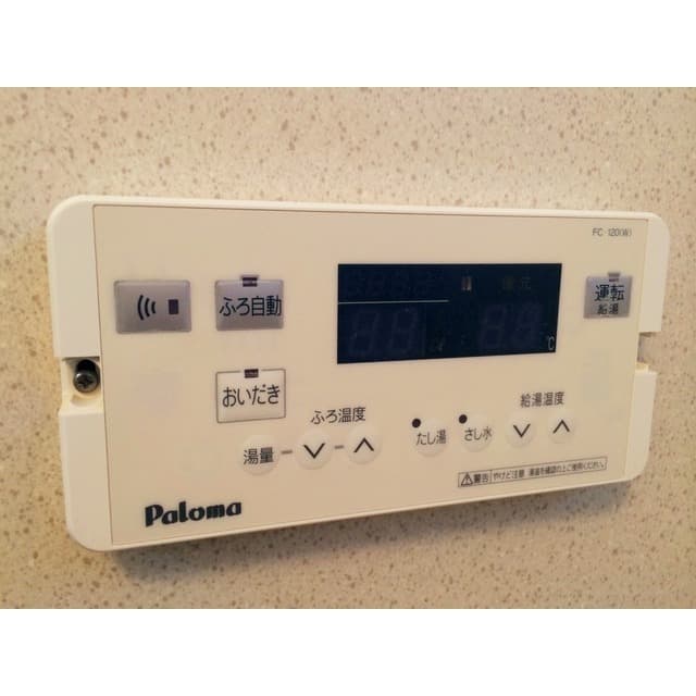 Room image 10