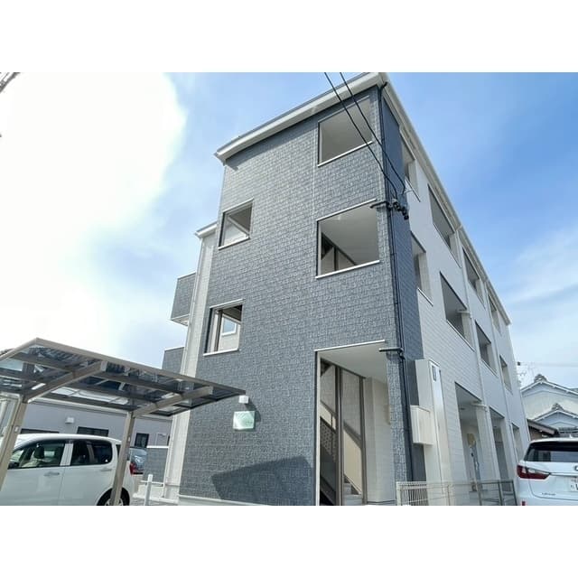 Room Image 2104095