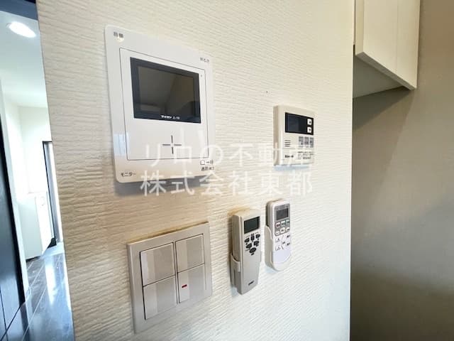 Room image 12
